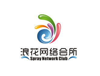 深圳市浪花電腦網(wǎng)絡(luò)有限責任公司logo設(shè)計
