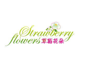 黃安悅的中文：草莓花朵；英文：Strawberry flowerslogo設(shè)計(jì)