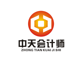 李泉輝的中天會計(jì)師logo設(shè)計(jì)