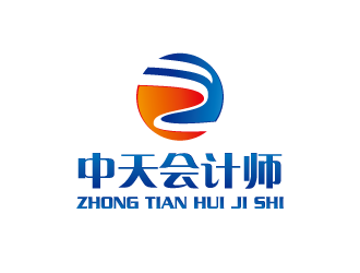 周金進(jìn)的中天會計(jì)師logo設(shè)計(jì)