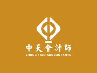 陳波的中天會計(jì)師logo設(shè)計(jì)