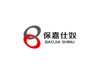 倉小天的保嘉仕奴箱包皮具logologo設(shè)計(jì)