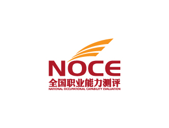 全國職業(yè)能力測(cè)評(píng)logo設(shè)計(jì)