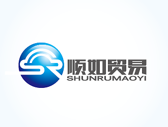孫紅印的順如，順如貿(mào)易logo設(shè)計(jì)