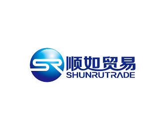順如，順如貿(mào)易logo設(shè)計(jì)