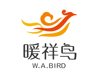 李桂平的暖祥鳥（Warm auspicious bird，通過這些字母給縮寫一下，）品牌商標(biāo)設(shè)計公司完成公司logo設(shè)計