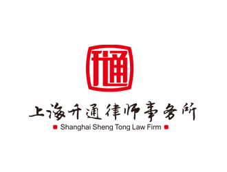 周國強的logo設(shè)計
