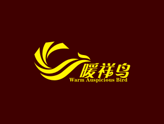 陳波的暖祥鳥（Warm auspicious bird，通過這些字母給縮寫一下，）品牌商標(biāo)設(shè)計公司完成公司logo設(shè)計