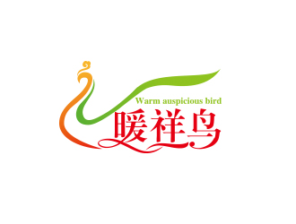 何錦江的暖祥鳥（Warm auspicious bird，通過這些字母給縮寫一下，）品牌商標(biāo)設(shè)計公司完成公司logo設(shè)計