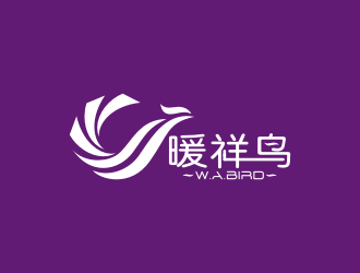暖祥鳥（Warm auspicious bird，通過這些字母給縮寫一下，）品牌商標設計公司完成公司logo設計