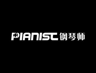 林培海的logo設(shè)計(jì)