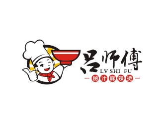 曾翼的呂師傅秘汁麻辣燙logo設(shè)計