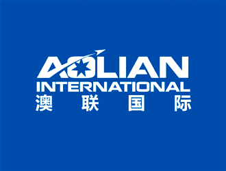 譚家強(qiáng)的澳聯(lián)國際logo設(shè)計