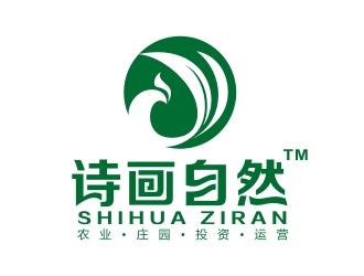 詩畫自然logo設(shè)計(jì)