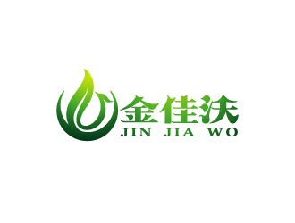 周金進的金佳沃logo設(shè)計