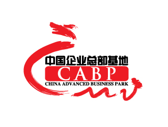 曉熹的中國企業(yè)總部基地logo設計