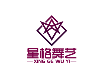 陳兆松的星格舞藝培訓(xùn)中心，以（星格舞藝）設(shè)計。logo設(shè)計