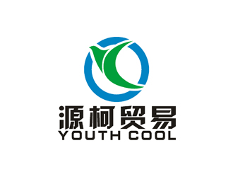 許明慧的源柯，源柯貿(mào)易，Y&C, youth coollogo設(shè)計(jì)