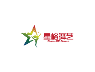 星格舞藝培訓(xùn)中心，以（星格舞藝）設(shè)計(jì)。logo設(shè)計(jì)