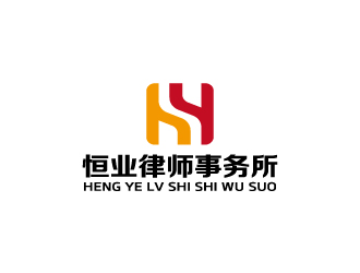 周金進的河北千山恒業(yè)律師事務所logo設計