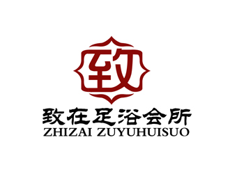 秦曉東的logo設(shè)計(jì)