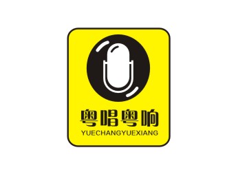 胡紅志的logo設(shè)計