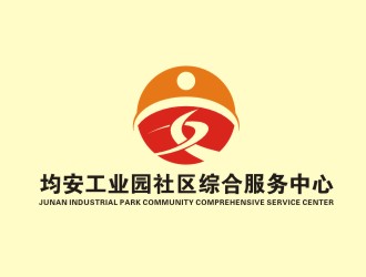 均安工業(yè)園社區(qū)綜合服務中心logo設(shè)計