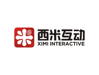 西米互動logo設計