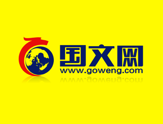 國文網(wǎng)logo設計