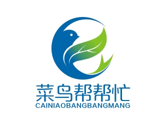 曾翼的logo設(shè)計