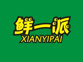 吳溪鋒的logo設計