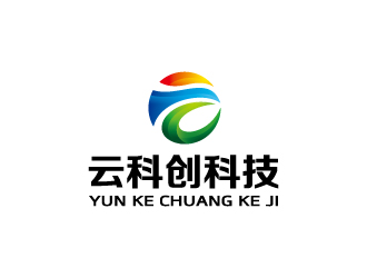 云科創(chuàng)科技有限公司logo設計