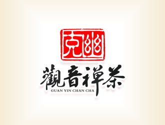 楊福的觀音禪茶茶館logo設(shè)計(jì)