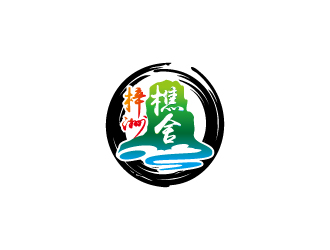 周金進的logo設(shè)計