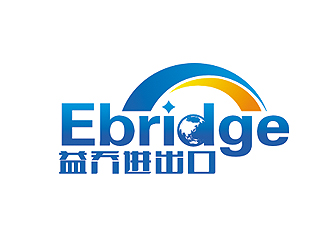 趙鵬的益喬（上海）進(jìn)出口有限公司，Ebridge (Shanghai) Import&Exportlogo設(shè)計(jì)