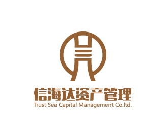 .的北京信海達(dá)資產(chǎn)管理有限公司logo設(shè)計