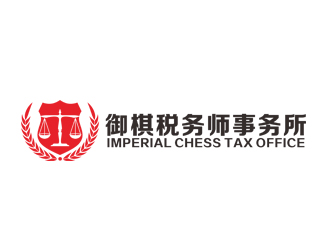 劉彩云的logo設(shè)計