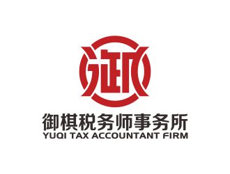 何嘉健的logo設(shè)計