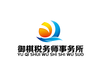 周金進(jìn)的logo設(shè)計