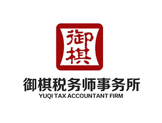 潘樂的logo設(shè)計