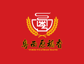 周耀輝的粵西原稻香生態(tài)大米logo設(shè)計