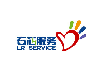 右芯服務logo設(shè)計