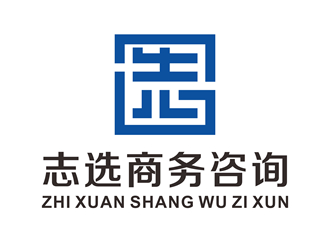 唐國強(qiáng)的logo設(shè)計(jì)
