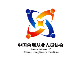 譚家強的會計律師協(xié)會logologo設(shè)計