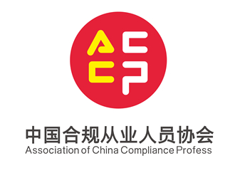 唐國強的會計律師協(xié)會logologo設(shè)計