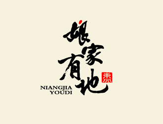 秦曉東的logo設(shè)計