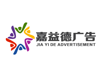 曉熹的logo設(shè)計