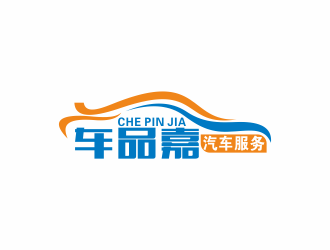 何嘉健的logo設(shè)計