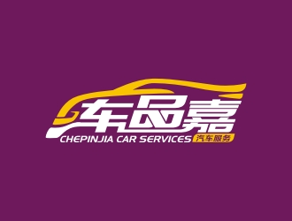 曾翼的logo設(shè)計
