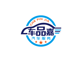 周金進(jìn)的logo設(shè)計